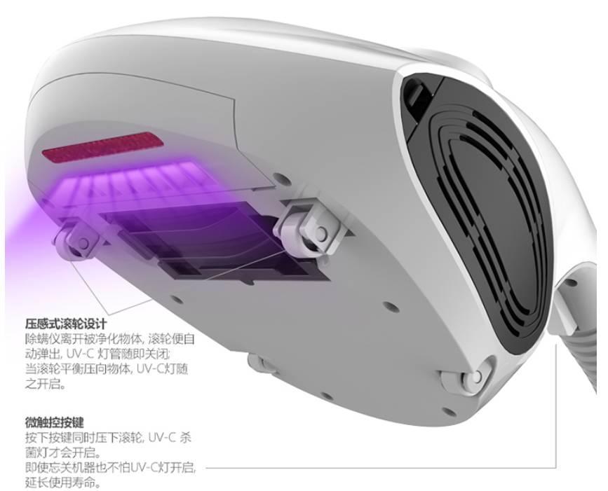 除螨原来是骗局? 来看看除螨仪到底是黑科技还