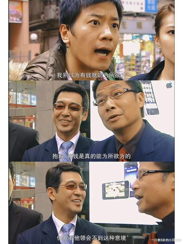 �Ƽ�TVB10�������, �����ư���, ��ĩҪ����, �Ͻ��ղ�����!(Tvb�ݼ���ƴ)