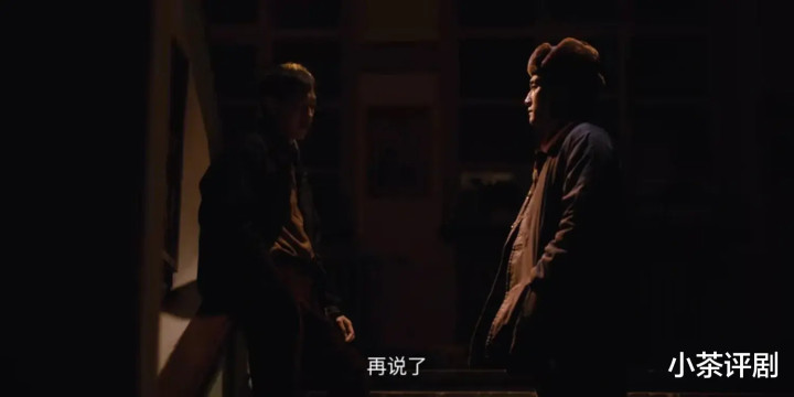 ���꡶�������ԡ���11��, �ҲŶ����������ԡ�����������