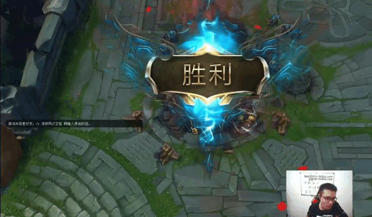 LOL大司马号称自己芜湖桶王, 皇子曾经国服