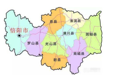 一 首先,潢川,古称光州,是中华黄姓和浮光陈氏发源地,位于河南省东