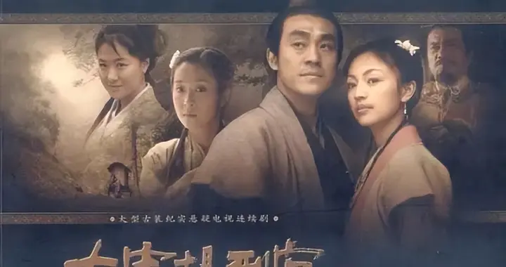 国产古装探案天花板, 这十部至今无人超越, 你看过几部?