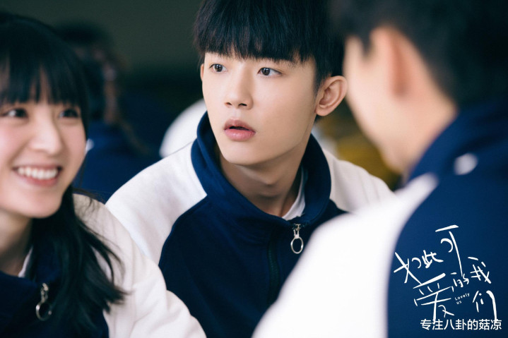 ����4����������У԰��, ��Ů��CP��ʮ��, �Ĳ��������ͷ��?