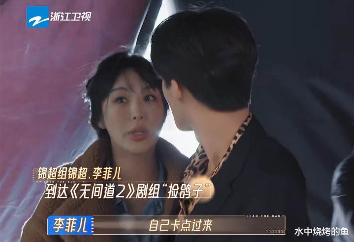 �����޳�Խ��2�����ֳ���������, ����ί��������������, ����һ�ߵ���������ƶ�