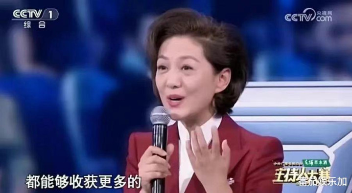 ֺϿְλ, ְҵ, (йýѧ Ϫ)