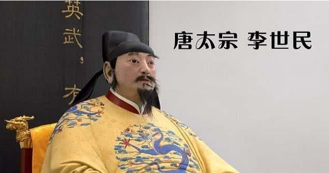 李世民娶了多少别人家的媳妇?他为何要这么做?_zzd_学生时代