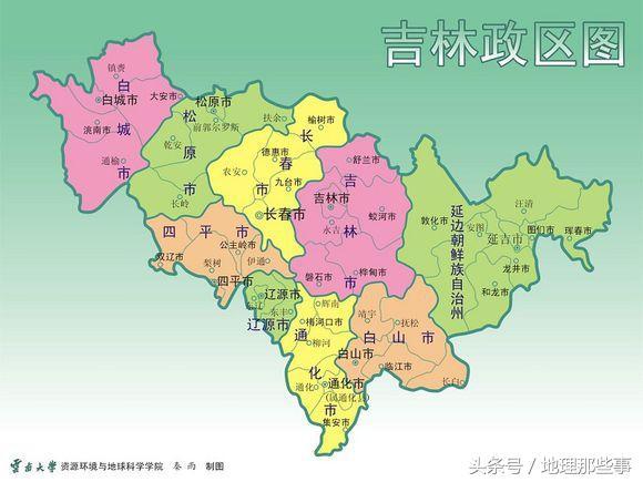 陕西行政区划及总人口_行政区划资讯