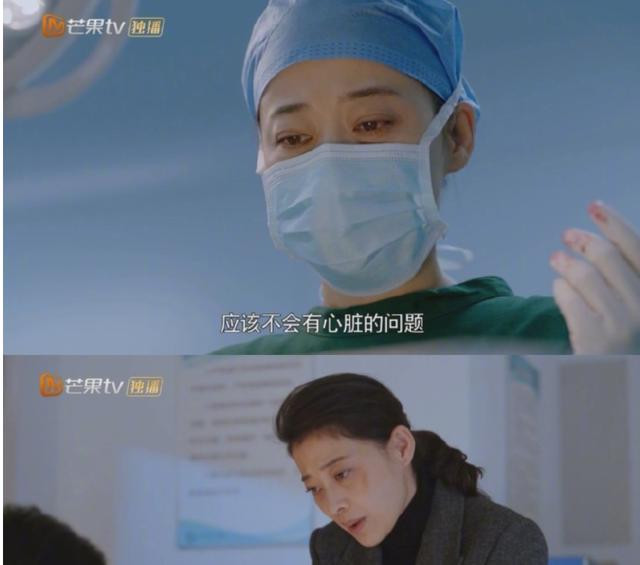 ���������ϡ������ڱ�����, ������������, �γ���ڲ�ϲ��