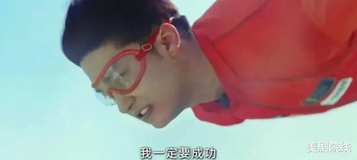 ��ˢ�ļ�! ��������һ��ˬ��, ̫�����(̩�������³��ε���)