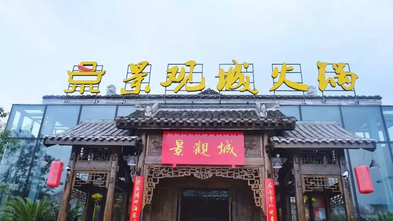成都 | 为了给你们写这篇水上攻略, 我花了整整12个小时!
