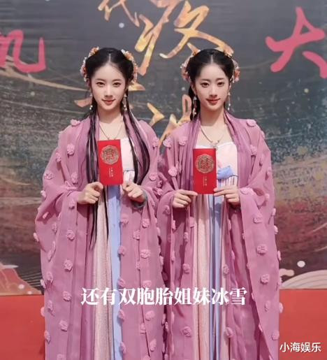 倪海杉首部电影开机, 邀洪金宝儿子做男主, 多位网红进军短剧行业(香港明星,倪海杉,网红,洪金宝是哪里人)