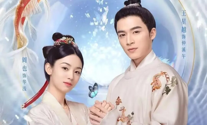 ����Խ����Ҳ�����װ, ��ɫ������������, ��������ϲ�������ճ�