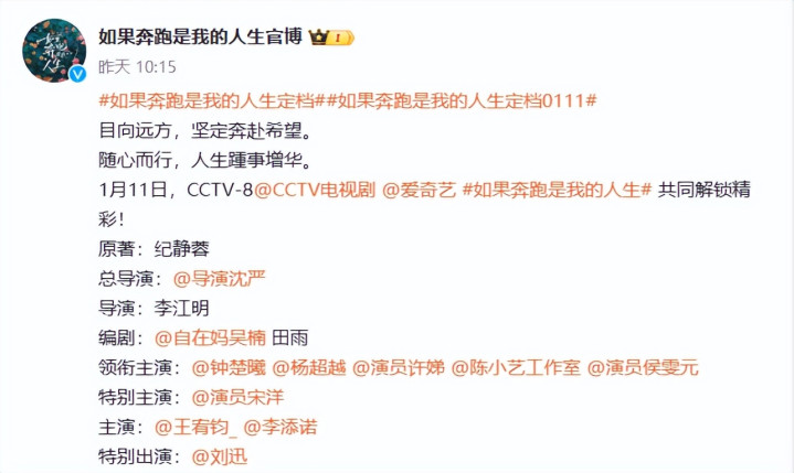 ����ײ�! 28����ͥ��ս�, ����һ����Ա�Ƽ�, �����о�׷��(��С��,���,����Ԫ,�ӳ���,�ݼ�,�Խ,̷ϣ��˭��