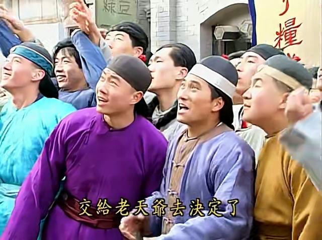 ������: ǧ��С�㱻��Ҫ����ؤʱ, ��ޱΪ��˵�����Ļ�����һ��(�������龰��Ƭ��)