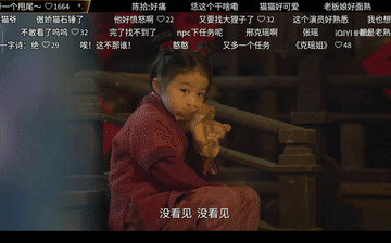 今晚开播! 36集古装悬疑探案剧来了, 13位实力派坐镇, 又是一部开年黑马剧