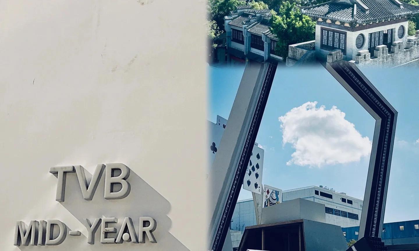 TVB破天荒拍竖屏！陈豪时隔22年再演孔武，金枝欲孽番外来了