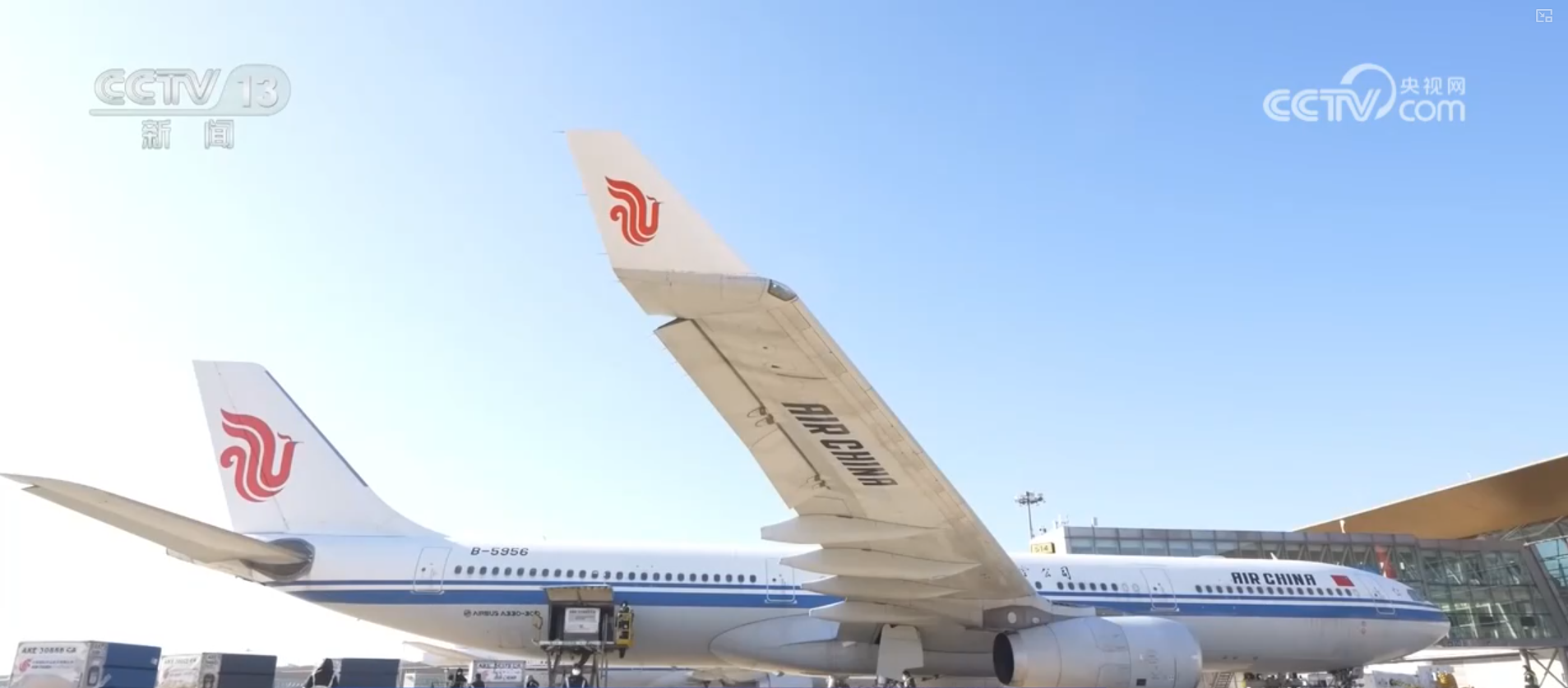 非遗文化与文旅融合 点亮春节假期