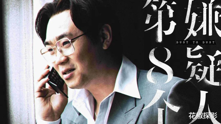 ������Ӱ��Ʒ����Щ, �����岿�Ķ�������