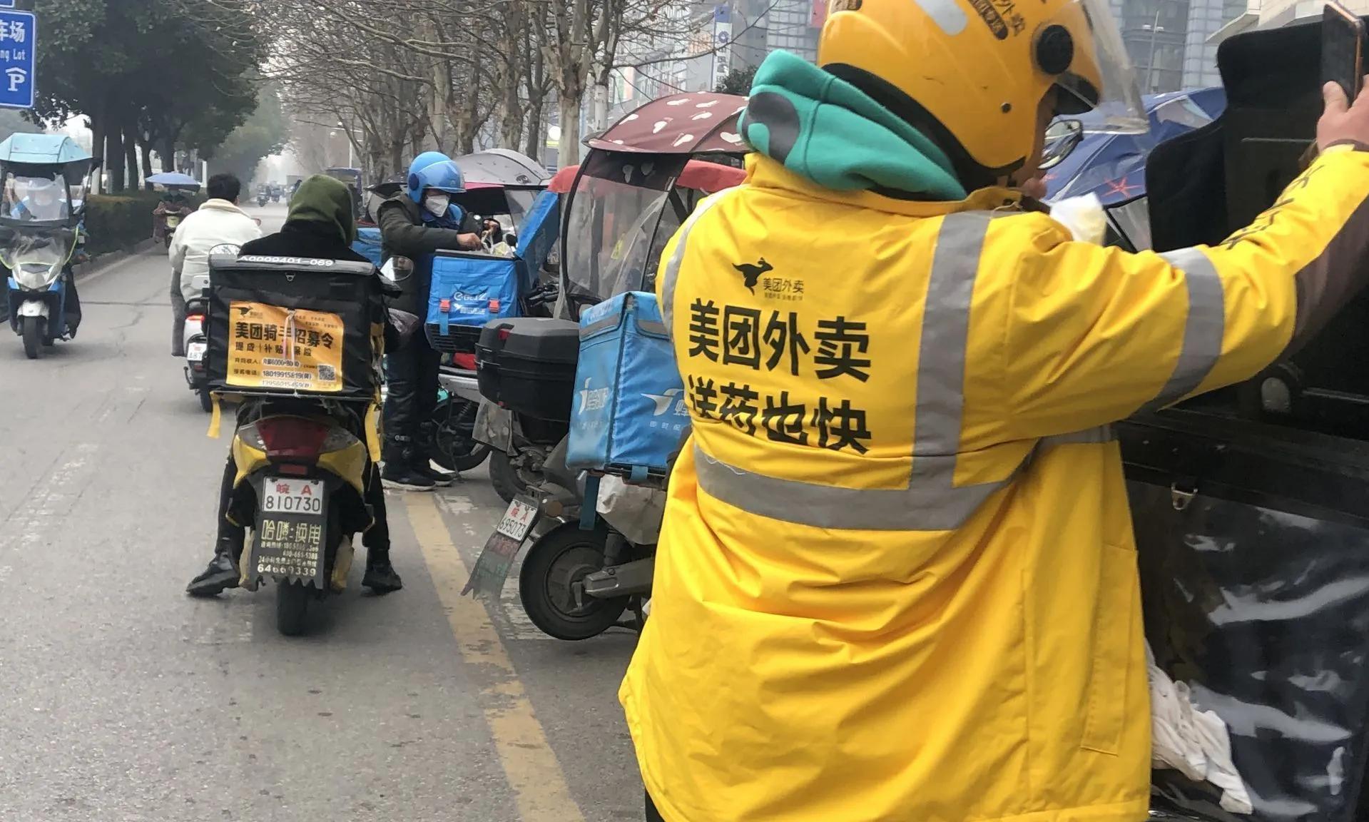 合肥试点骑手参职工医保：平台分担50%，报销90%远超居民医保