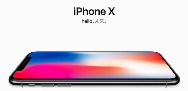 iphone8正式发布, AR增强现实技术是手机发展新趋势?