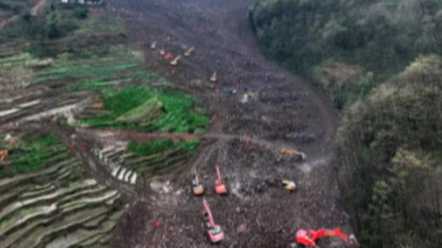 四川筠连山体滑坡致29人遇难 调查报告揭示复合型自然灾害