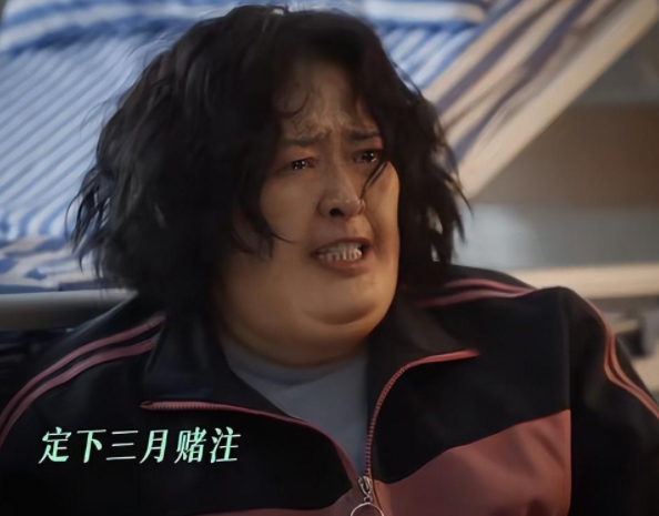 �����������! 28����ͥ�������, ȫԱʵ����, ����: �����ڴ�ֵ(�Խ����)