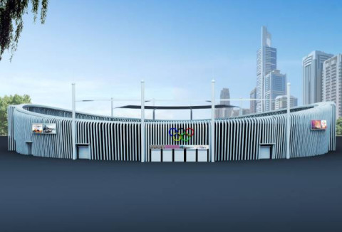 这个体育场被大华城托管了 它将成为驻马店人民的狂欢圣地!