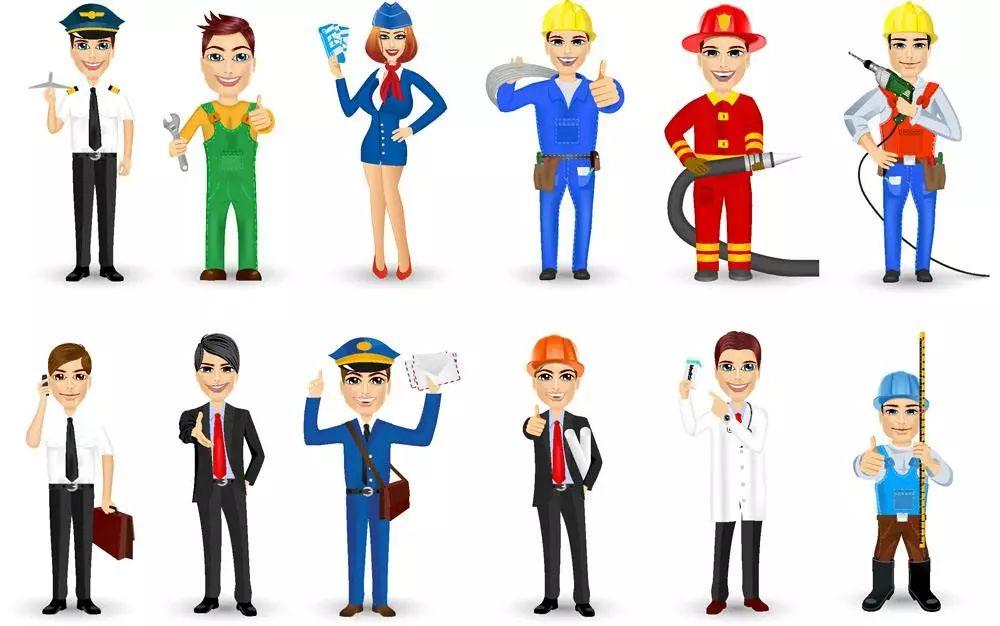 收入证明_中山2017年平均收入(3)