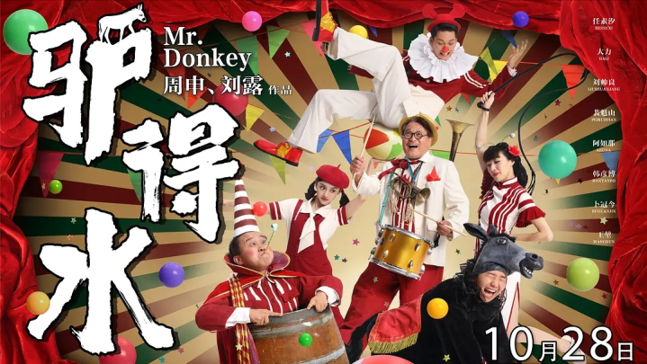 �ͳɱ�������Ӱ�Ƽ�, �ȴ�Ƭ��Ҫ���ʵĵ�Ӱ, �����û����