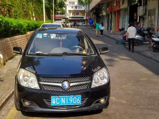扣153分! 罚7000多元! 还被扣车! 竟因斗门司机看不懂一个标志!
