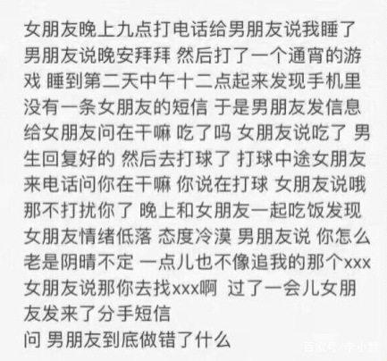 ����Ʊ˵���治������, ��Ȼ���������������! ˵���˶�����!