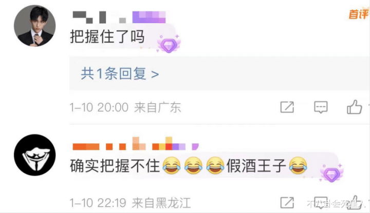 “卖假酒”风波两年后, 66岁潘长江又出来“丢脸”了(潘长江豆包县令开机)