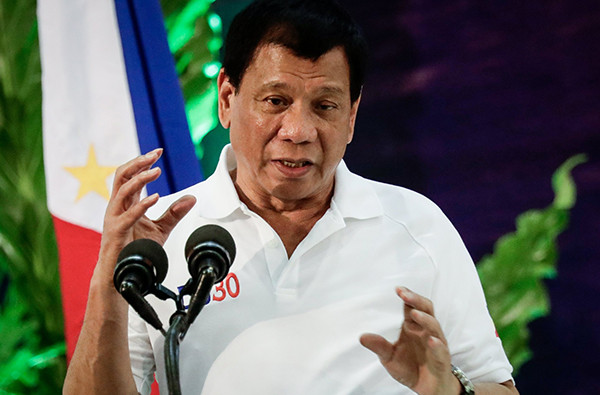 菲律宾总统杜特尔特