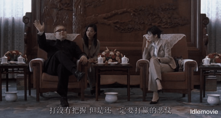 Ʊ���Ұ�, ��С���Ǳ��߹���, ���ǽ��ɲž���?(��С�ո�����˷��С˵�ı�ĵ�Ӱ)