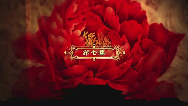 ����ִ�����7��(��): ��ֵó��, ��������һЩ����ͷ�����һϵ�иı�