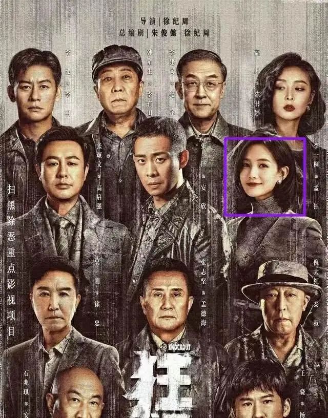 ���������Ķ��������졹��Ů��: 9������20�ಿϷ, �����²���(������ ����)