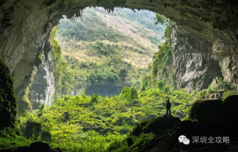 目前已開發的有大石圍天坑, 白洞天坑,穿洞天坑等, 是一塊鮮為人知的