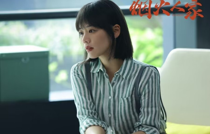 白敬亭再启年代剧, 携手马思纯人气拉满, 蒋龙、陈靖可惊喜加盟