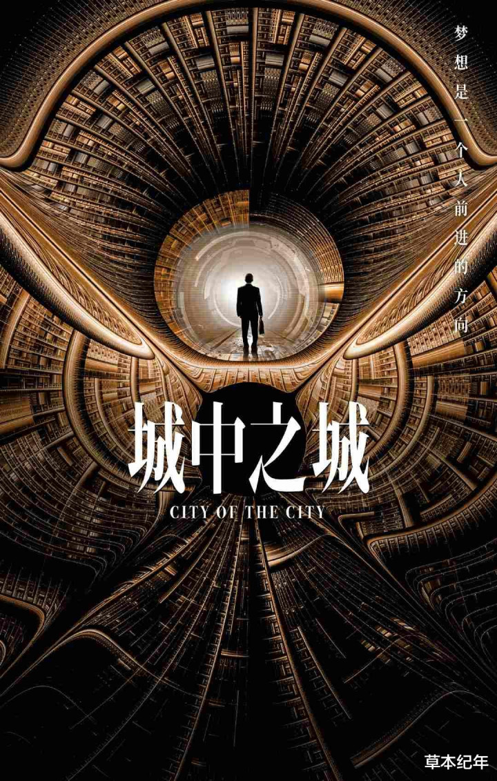 ���󽭴��3��������? ��Ҫ��, 5��������Ͻӵ�, ����һ����Ĳ�(�󽭴��3?)