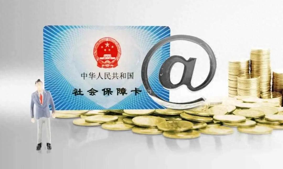 签了放弃社保也白搭！11月起欠缴最高罚3倍，老黄案判赔8.7万
