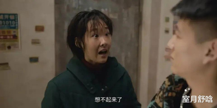 ���������ԡ�8��֮��, ��ѩ��֮������ˮ��, Ůɱ�ֽ��黨������