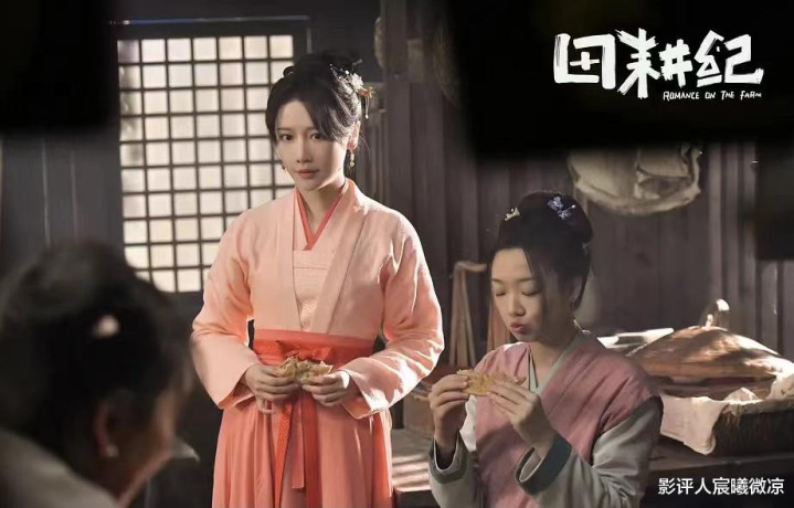 �������¾�ս�, ����Ұ���Ա������ֵ�½�, 31�����ȴ��������