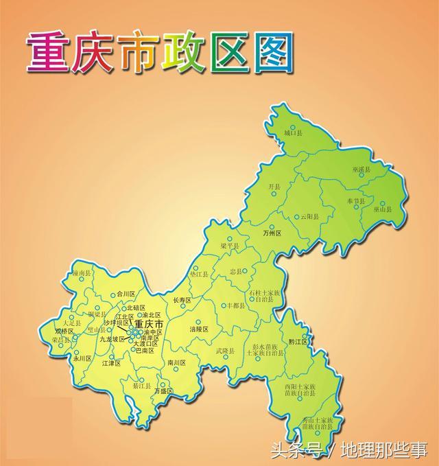 陕西行政区划及总人口_行政区划资讯(2)