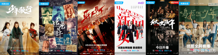 һ��11��������硱, �ſᡰͷ����ս�Լ���Ч(���Ӿ統�ҷɱ�����)