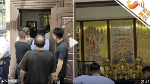 广东一小区疑现大量骨灰房，内景曝光