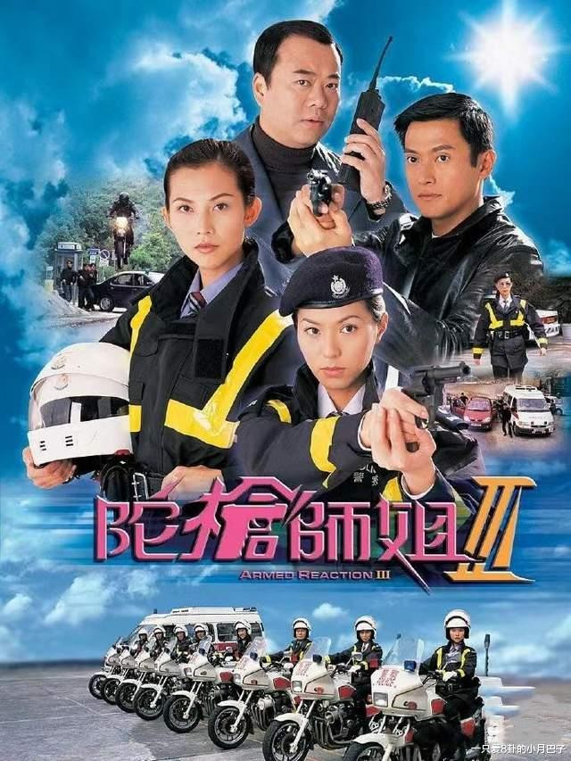 �Ƽ�TVB10�������, �����ư���, ��ĩҪ����, �Ͻ��ղ�����!(Tvb�ݼ���ƴ)