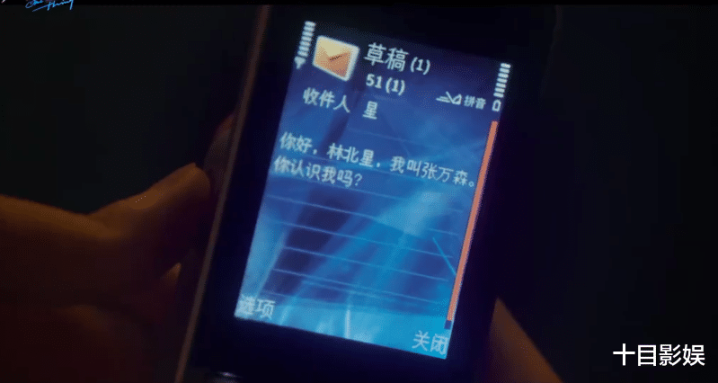 һ��һ�������ǵ�Ӱ���, ��֪����, ��Զ����Ϊ֪���Ķ�(һ��һ���������ż���)