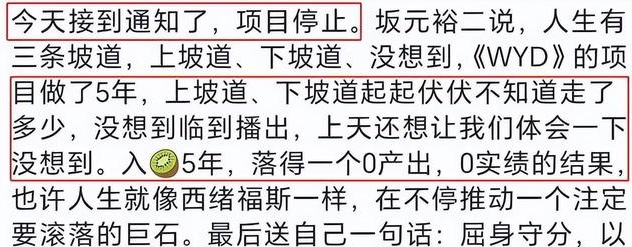 һ�˳���, ȫ�硰���ᡱ! 8���޷������Ĵ�����, ̫����!