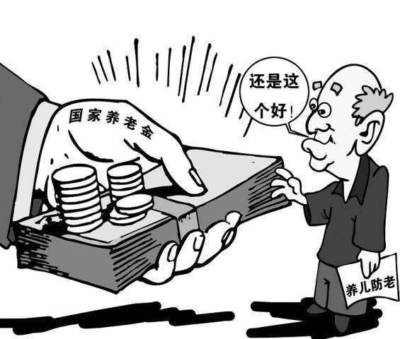 吹牛不上税_补贴收入上税吗(2)