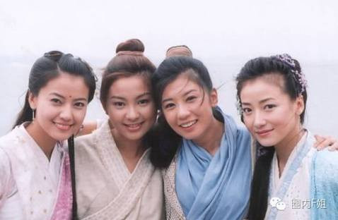 陈紫函&戴向宇 不过之后的陈秀丽嫁给了台湾大亨,就安心做了少奶奶.